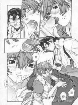[Okawari] Isane -Hound-(中文)_0110