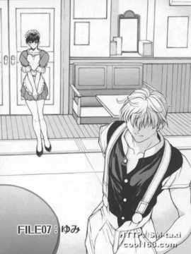 [Okawari] Isane -Hound-(中文)_0118