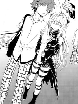 (C86) (同人誌) [大理石 (墓場)] 愛欲の闇 (ToLOVEる-とらぶる-)[final個人漢化]_021f