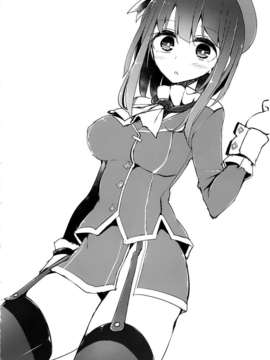 (C86) [大嘘 (噓つき屋)] 高雄型靴下本 (艦隊これくしょん-艦これ-) [屏幕脏了汉化组]_img022