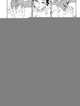 【CE家族社】(C86) [甘酒鳩商店 (養酒オヘペ)] いくみちゃんにくにく2 (食戟のソーマ)_CE_592_013