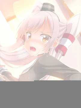 [无毒汉化组](C86) [月ノヒカリ計画 (ゆーき東中野- 東京ヤマネ)] 付き合わないって、言ったのに??? (艦隊これくしょん -艦これ-)_IMG_0010