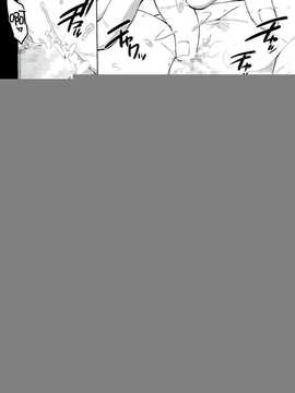 【CE家族社】(C86) [みやんち (宫越良月)]棺姫のカチューシャ(棺姫チャイカ)_CE_589_020