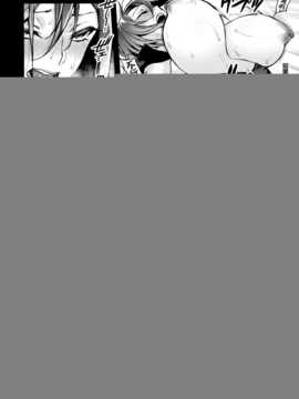[Pつssy汉化组-062] (C86) [H.B.A (うさぎなごむ)] 搾り魔女 (オリジナル)_ShiboriMajo22