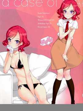 【CE家族社】(C86) [少女騎士団 (大槍葦人)] What is this thing called love 1 (ラブライブ!)_CE_598_012