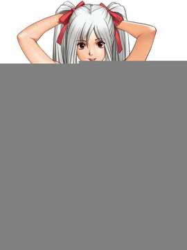 [Pつssy汉化组][彩画堂] LIVE CUM 第03-04話 [DL版]_Live Cum_045