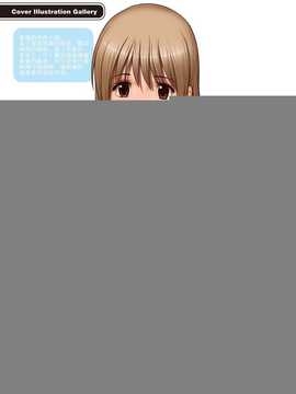 [Pつssy汉化组][彩画堂] LIVE CUM 第03-04話 [DL版]_Live Cum_044