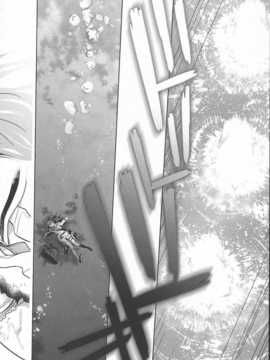 【CE竹隐庭】(我、夜戦に突入す!]) [おたうT-R (皇ハマオ)] ビツなイレモノ (艦隊これくしょん -艦これ- )_CENOH_014_027