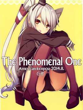 (c86) [アメリカン拳法 (菊池政治)] the phenomenal one (艦隊これくしょん -艦これ-) [屏幕脏了汉化组]_img001