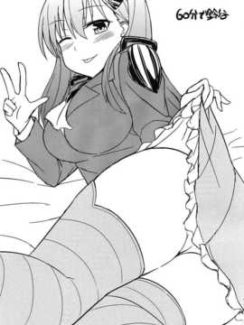 (C86) [夏季のタネ (サマー)] ビキ二航戦 (艦隊これくしょん -艦これ-) [屏幕髒了漢化組]_img021
