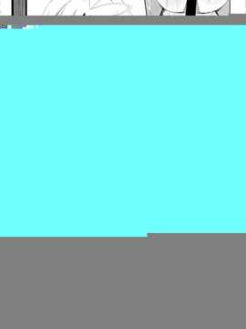 【CE家族社】(C86) [Imitation Moon (成海優)] ゲーマ兄妹がセックスを覚えたようです (ノーゲーム?ノーライフ)_CE_618_015