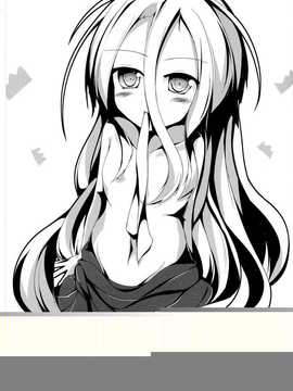 【CE家族社】(C86) [Imitation Moon (成海優)] ゲーマ兄妹がセックスを覚えたようです (ノーゲーム?ノーライフ)_CE_618_021
