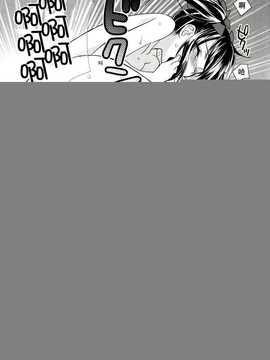 [汉化](C86) [スイートピー- COCOA BREAK (大島智)] 逆しまの太陽に捧げる愛の詩 (ラブライブ!)_35