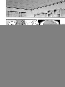 [漫の漢化組][山崎かずま]is this love？(ANGEL倶楽部 2013年5月号)_Angel546_182
