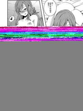 [漫の漢化組][山崎かずま]is this love？(ANGEL倶楽部 2013年5月号)_Angel546_184