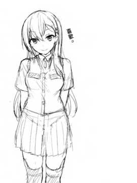 (C86) [Dream Halls! (綴り)] 少女変わり玉 (艦隊これくしょん-艦これ-) [空気系☆漢化]_019