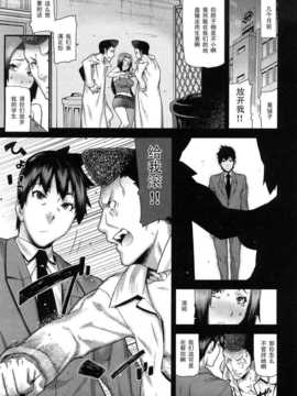 [池上竜矢]茜色の夕日_0059