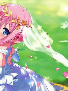 [脸肿汉化组] (C86) [備前式ロロップ (備前)] ひろったララフェルと暮らしま専科 (ファイナルファンタジー XIV)