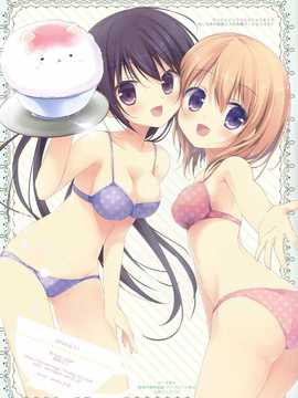 (C86) [Brown sugar (宮坂なこ)] ご注文は裏メニューですか？ (ご注文はうさぎですか？)_15