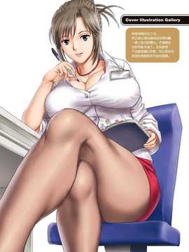 [Pつssy汉化组][彩画堂] LIVE CUM 第07話 [DL版]_Live Cum_141