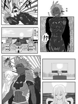 [擽―Tick―]くすぐり拷問耐久本～ダークエルフ族長編～_