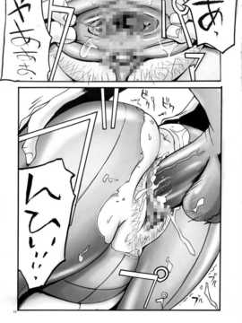 【黑条汉化】(C66) [トュルトゥル (ゆにおし)] JamJam2004 改（日翻中）_20_Thultwul_JamJam2004_kai_020