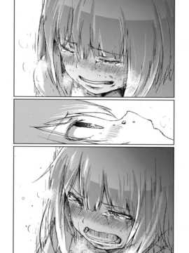 [脸肿汉化组] (C85) [狼ト生キル(【yae】)] 君はあの時なんて言った (THE IDOLM@STER)_46