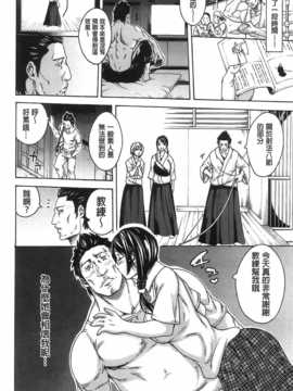 [纯爱の隙间娘扫图[ブラザーピエロ] 部活少女と甘い汗_aojiaozero (80)
