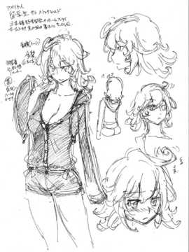 [纯爱の隙间娘扫图[きひる] 発情彼女 金髪彼女 + 4P設定資料集, イラストカード_AoJiaoZero (194)