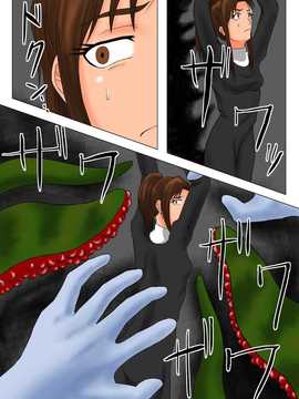 [擽―Tick―]The Tales of Tickling vol.3[狂笑汉化组]_TOT vol.30031