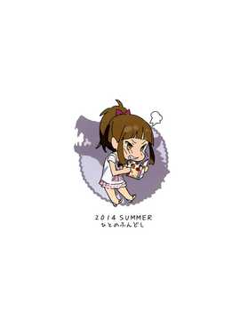 (C86) [ひとのふんどし (ゆきよし真水)] W●Gのひどい日。 (Wake Up,Girls!) [空気系☆漢化]_027