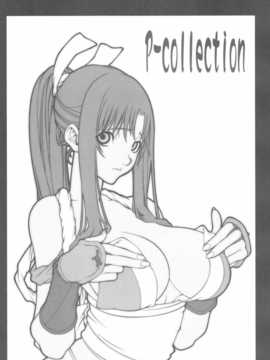 [P-collection] KAKUTOU-GAME BON (餓狼傳說)_kakutou0015