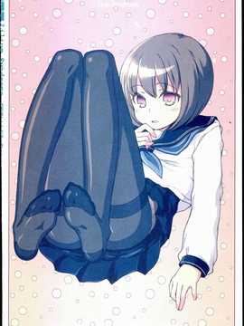 (C75) [Kimarinet (きまりん)] Lilium Syndrome_0035
