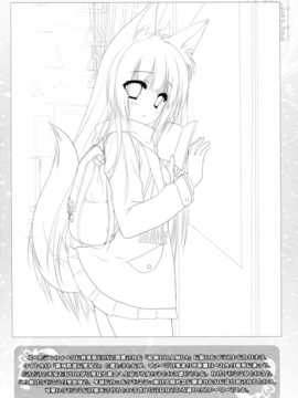 [脸肿汉化组] (C86) [ZIP (萌木原ふみたけ)] ご注文はパンツですか (ご注文はうさぎですか)_017