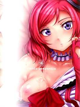 (COMIC1☆7) [viento campanilla (すずはねすず)] Drag(cresc.) (ラブライブ!) [空気系☆漢化]_22_021