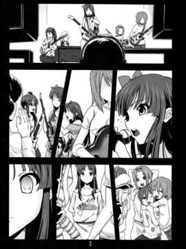 (C78) [カミナリネコ (えーたろー)] Listen to me! (けいおん!)__IMG_0002