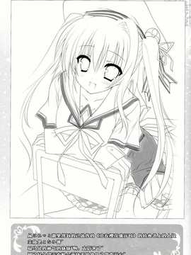 【CE家族社】(C86) [ZIP (萌木原ふみたけ)] ご注文はパンツですか？ (ご注文はうさぎですか？)_CE_680_020