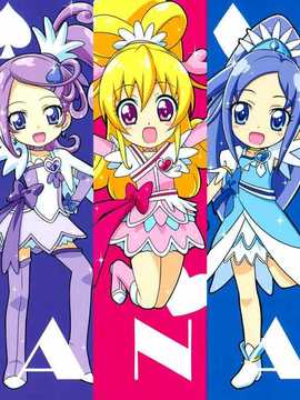 (C86) [Skirthike(祐馬)] マナー!総集編 (DokiDoki!Precure) [CureBadluck]_img_128