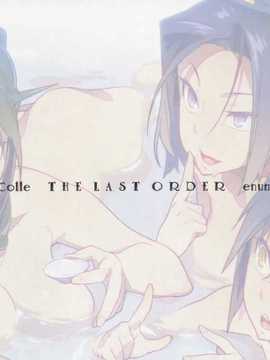 (C86) (同人誌) [enuma elish (ゆきみ)] THE LAST ORDER (艦隊これくしょん -艦これ-)[final個人漢化]_THE_LAST_ORDER_999f