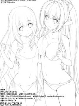 (SC65) [ふじ家 (ねくたー)] ブリリアントホリデイ (甘城ブリリアントパーク) [屏幕髒了漢化組]_img018