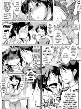 [名潴學園漢化][HIGATA] 義理の母親がエロすぎる件_03