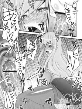 (COMIC1☆5) (同人誌) [さなづら同人誌発行所 (さなづらひろゆき)] 天才少女のシュペクラーツィウス (Steins;Gate)_ywTU2Cbk3t_13
