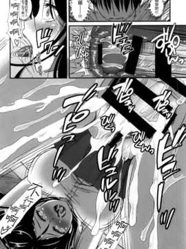 (C86) [焼肉食べたい (でらうえあ)] ノンナさんの無抵抗 -睡眠姦開発編·悪戯編セット- (ガールズ&パンツァー)_012