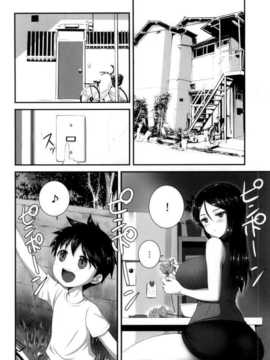(C86) [焼肉食べたい (でらうえあ)] ノンナさんの無抵抗 -睡眠姦開発編·悪戯編セット- (ガールズ&パンツァー)_027