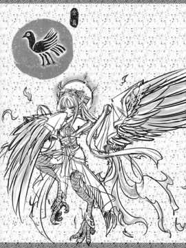 [中文](FF23) [三色坊 (黑青郎君)] 射日_02_x_2