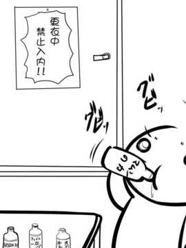 [古龙龙汉化][POETTO (ハリュー)] 彼女にいろんな服を着てもらってコスプレSEX 3_14 (5)