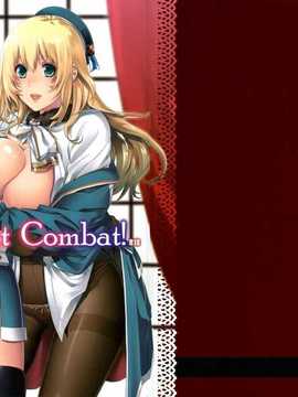 (C86) [HMA (日吉ハナ)] All-night Combat! (艦隊これくしょん -艦これ-) [无毒汉化组]_LOST_01