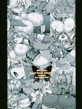 [Pつssy汉化组-067] (C85) [Heavy Bunny Addiction (うさぎなごむ)] 狂蝶の夢 (オリジナル)__028
