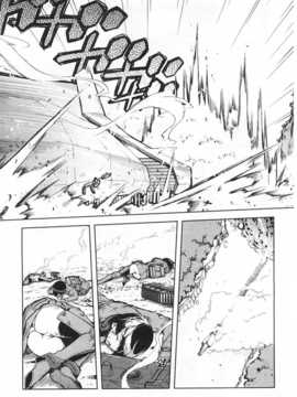 [鈴木狂太郎] 戦車コレ [Chinese] [黑暗掃圖]_0013