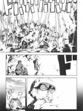 [鈴木狂太郎] 戦車コレ [Chinese] [黑暗掃圖]_0016